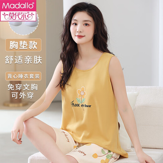 Pajama de chaleco sin mangas de verano modal de verano juego para ropa de casa de suspensión de mujeres con algodón integrado de algodón integrado para algodón de estilo delgado FY9855 (recomendado 95-115Jin [Jin iguala 0.5 kg])