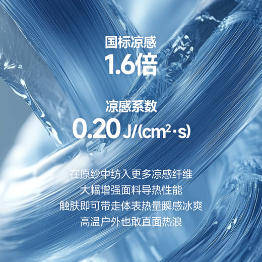 名创优品UPF100+高倍防晒衣男冰丝轻薄户外骑行钓鱼凉感防晒服Z 浅灰 XL