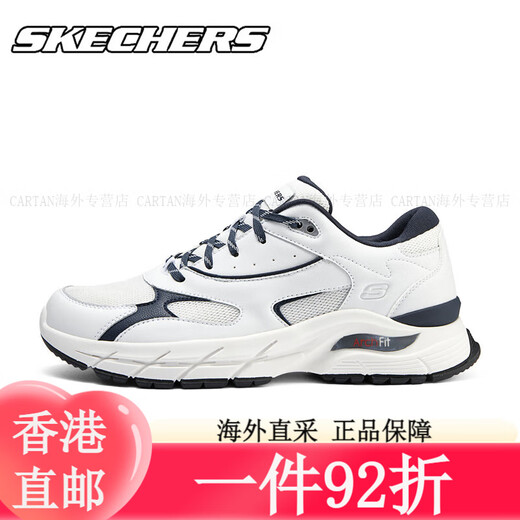 Skechers men's shoes summer new black samurai mesh breathable running shoes for men lightweight and comfortable shock absorption White/black 6625 (one kick) 40