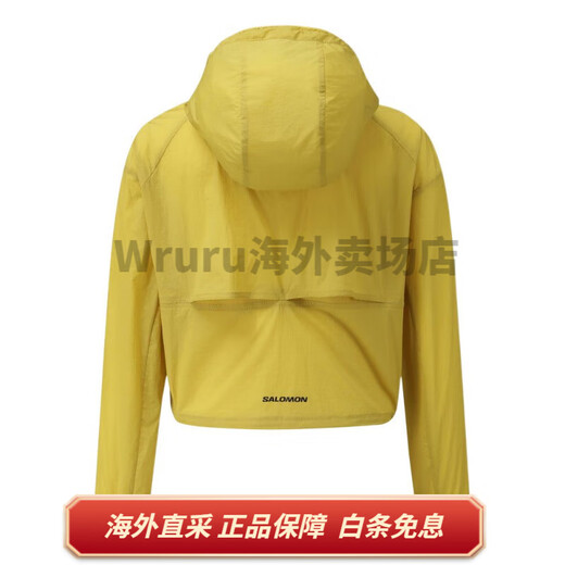
Salomon Modisey Aero Brand Logo Letter Outdoor Hooded Shoulder Windproof Loose Long Sleeve Jacket Women's Yellow L