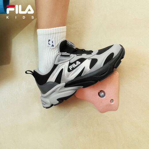 FILA children's running shoes 2025 autumn men's and women's sports knob buckle sports shoes space capsule