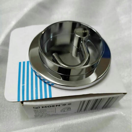 
Moenda full copper solid door hook movable key hook single hook clothes hook rear folding hook ACC9929 stainless steel hole punched model