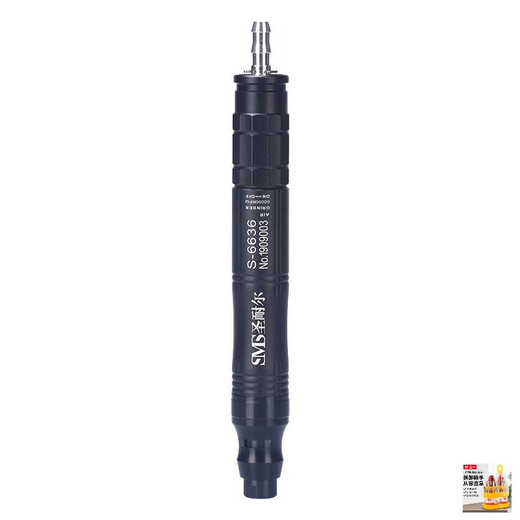 Bola grande Pequeña molinera neumática Mini Pen de rectificador de viento de grado industrial Pequeño máquina de pulido de gastado de gastado de alta velocidad