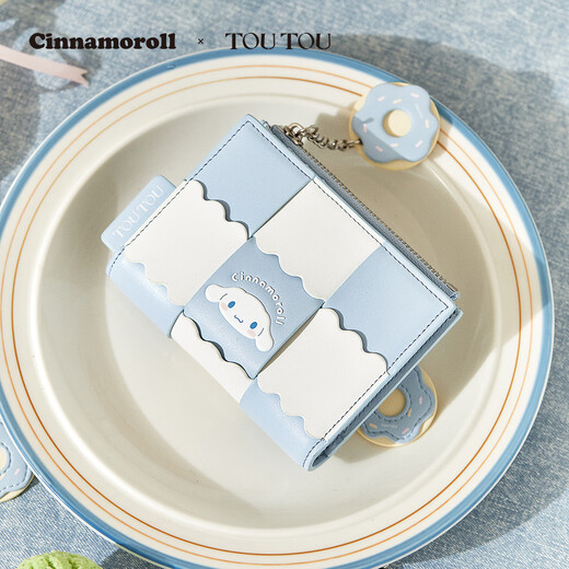 
toutou genuine Yugui Dog Wallet Card Pack Sanrio Big Ear Dog Coin Wallet Birthday Gift Girl Clutch Clothes