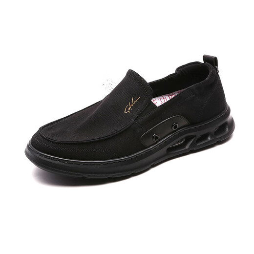 Shachi Men's Shoes 24 Лето 46V5B3881 Черная мода повседневная кожа