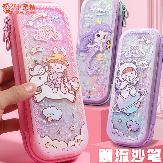 Maishuang Yizhou Quicksand Pencil Case Mermaid Lápiz de lápiz Estudio Primary Stationery Bag Girl Caja de lápiz Gran capacidad Creative Kindergarten Children 3899 Pink Unicornio