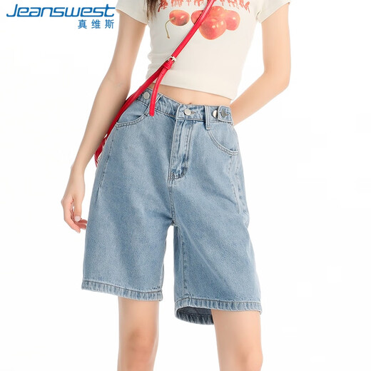 JeanSwest Shorts en denim à cinq points pour femmes en été hauteur de taille slim.