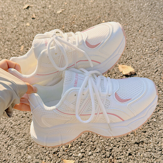 Summer breathable women's shoes thick-soled dad's shoes women's versatile white shoes mesh shoes casual sports shoes with skirt shoes 9905-3 beige 35