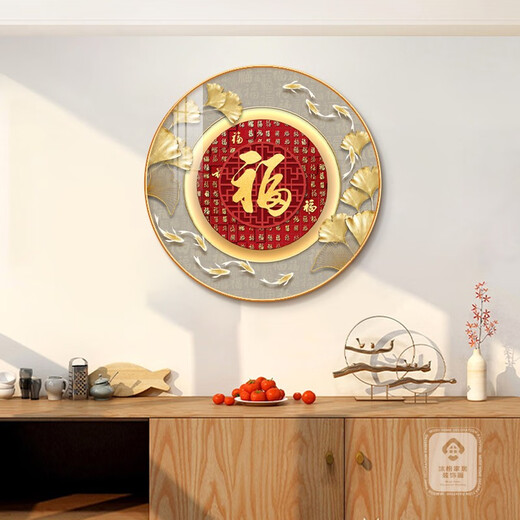 Jile Duofu Personnage peinture suspendue, corridor de porche, couloir rond de peinture décorative, salon, salle à manger, canapé, mur de fond TV, petit pendentif y9227-fuyun linmen-e 50 * 50cm cadre en alliage en aluminium, miroir de micro-pulvérisation à art noir noir