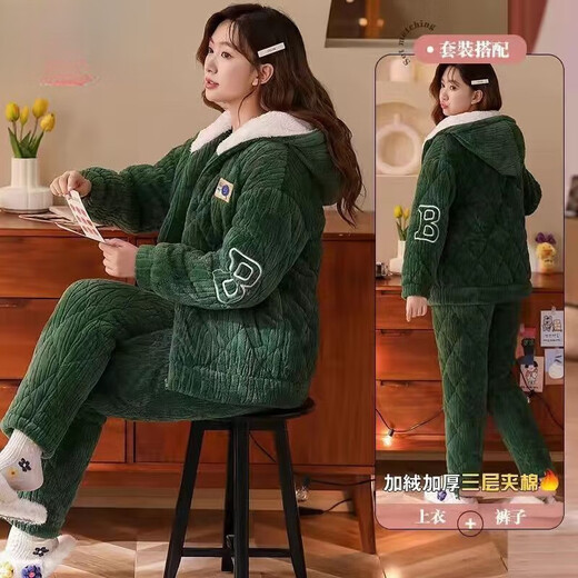 COMIC SOUL湖南省冬季省服 湖南省服珊瑚绒铺棉睡衣女冬季三层加厚中年女士 LXJ17 6624杏色【加绒加厚】 M 80-100