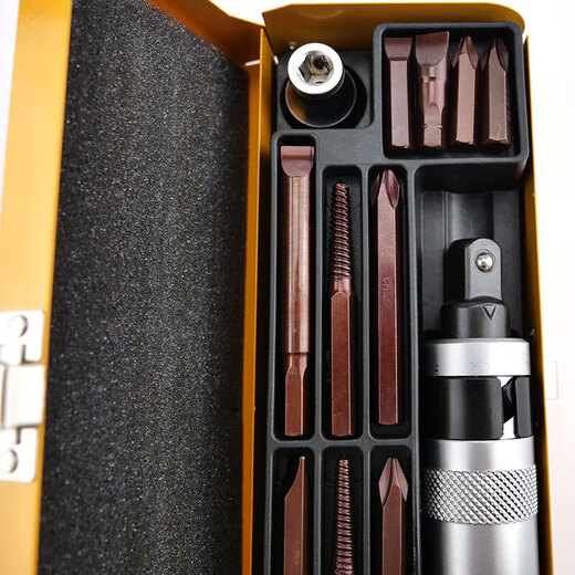 Bingyu BJ-934 S2 broken screw extractor, impact screwdriver front and reverse screwdriver, impact screwdriver, 12-piece set