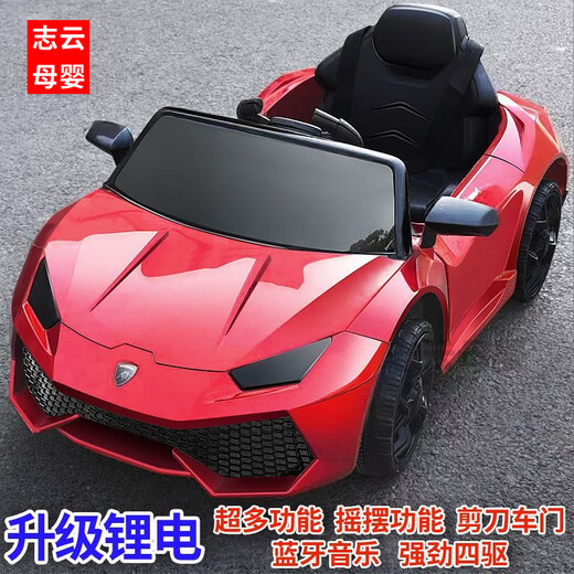 Yunting children's car can be driven, electric car, four-wheel car, remote control toy car, children can sit on it, large size for men and women, dual-wheel drive, white, leather seat + All functions are available +