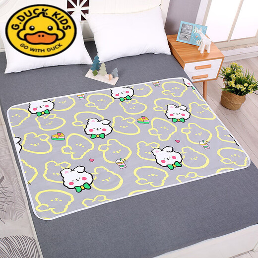 G.Duckkids Baby Urin Septum Baby wasserdicht und waschbarer extra großer Bettlaken Kindermatratze reine Baumwolle atmungsaktive Übernachtung Ganzbett Karotte [erhältlich auf beiden Seiten] 35*45 cm