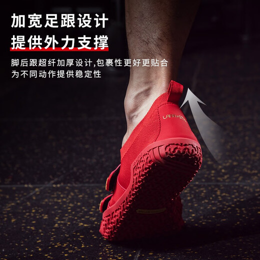 Laura Star 0021 Second Generation Deadlift Shoes Indoor Fitness Comprehensive Training Shoes for Men and Women Weightlifting Barefoot Breathable and Non-Slip Obsidian Black It is recommended to take one size smaller Shoe bag included 37