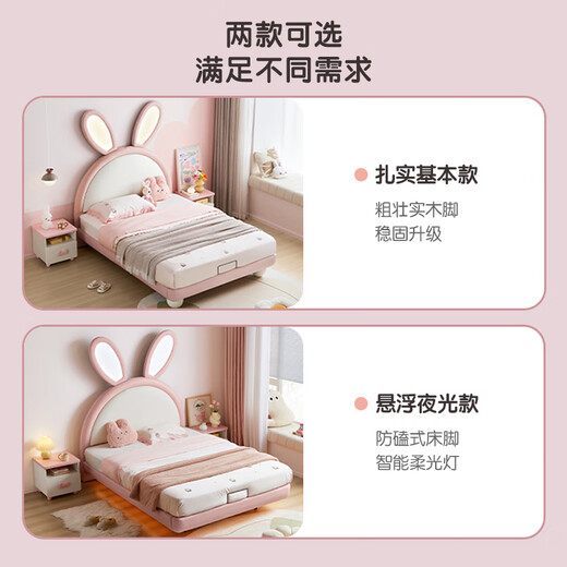 Linsy Kids Lines Haus Kinderbett Prinzessin Bett Bett Bett Bett Bett Bett Einzelbet