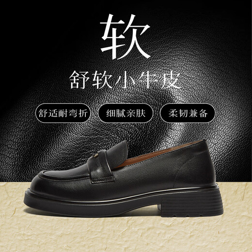 Best 24 Automne Shopping Mall Som Style Modage de style collégial Chaussures pour femmes à talons épais A3512CA4 Black 37