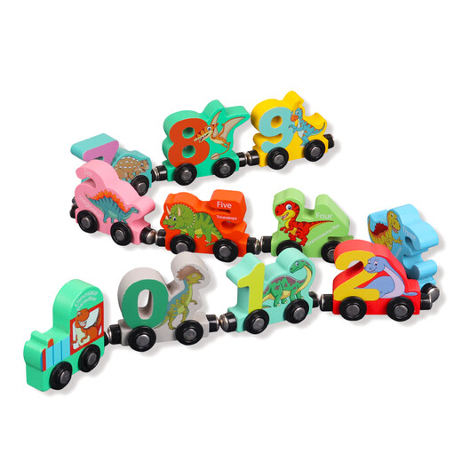 Children's magnetic train magnetic digital magnetic toy assembly building blocks boy's magnet car 1 magnetic traffic model 12 small train