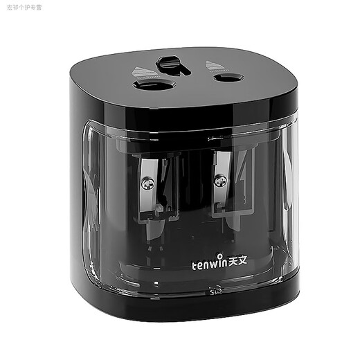 
Jingxiao Misenhuo Astronomy Electric Pen Shaper Student Learning Stationery Size Double Hole Thickness Pole Pencil Planing Pencil Reel Machine Small Portable Pencil Manual Sketch Knife Sharpener Art Student First Snow Dye [Children are also easy to use] English Packaging