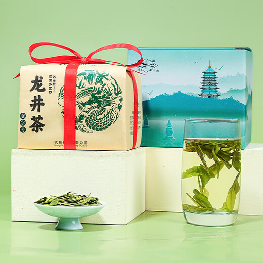 Бренд West Lake Brand 2025 Новый чай запускается в зеленом чае перед дождем сильный аромат