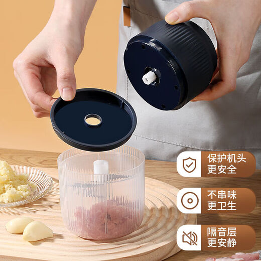 Jinze (JINZE) wireless electric garlic beater garlic machine garlic machine minced garlic multi-functional kitchen household small mini blue whirlwind double knife