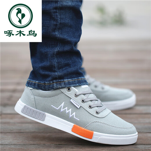 Woodpecker Soft Sole Chaussures masculines 2025 automne Nouvelle mode jeunesse All-Match Skid Sneakers respirants baskets décontractées Chaussures QLX-6636 Black Gold 42