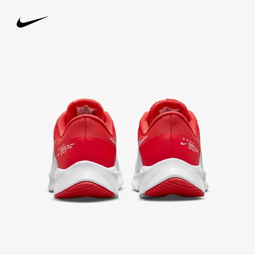 Nike (nike) кроссовки для мужчин.