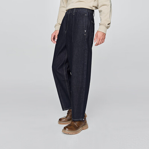 Lee Zhang Linghe endorses 25 autumn new elastic waist loose washable denim balloon pants for men and women trendy washable XL