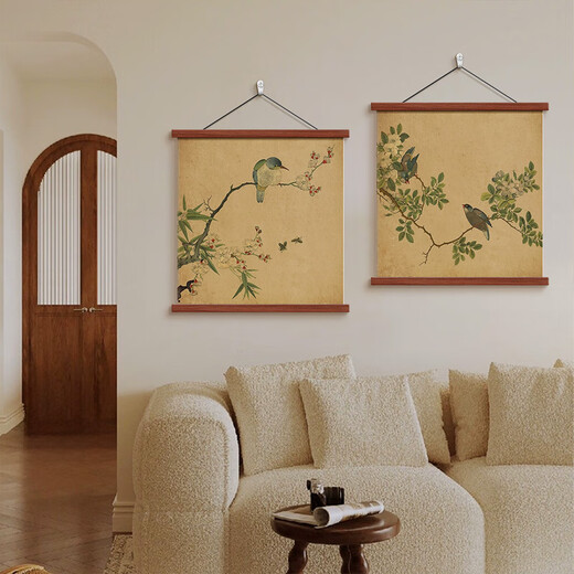 
Song Dynasty aesthetic lanyard hanging paintings medieval style square living room decoration paintings New Chinese style happier eyebrow hanging paintings 12161 happier eyebrow tip A 50 cm * 50 cm log color pine wood hanging scroll + black
