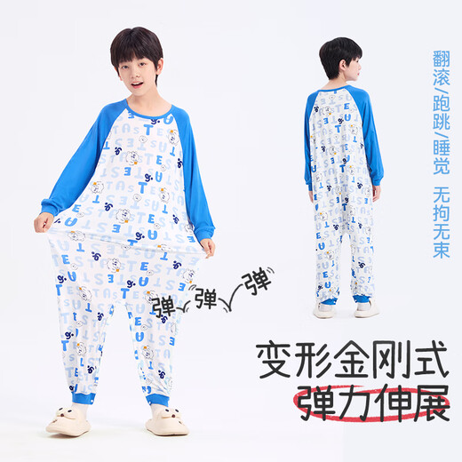 Jiu Sui companion children's one-piece pajamas boys autumn and winter Class A anti-kicking and cold split-leg sleeping bag for children 7A antibacterial home clothes