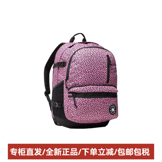 Converse black polka dot full print large capacity polyester polyester school bag backpack backpack regular men and women same style pink pink