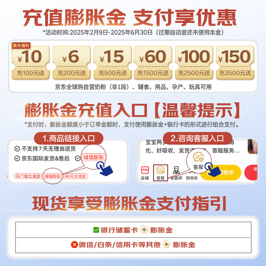 贝亲（Pigeon）婴儿梳子胎发梳子胎毛梳男女宝宝新生儿安全软梳刷套装
