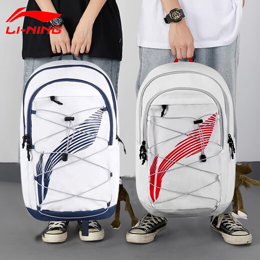 
Li Ning schoolbag women's backpack large capacity junior high school and high school college students fashion travel and leisure computer bag outdoor sports backpack standard white/guava red backpack