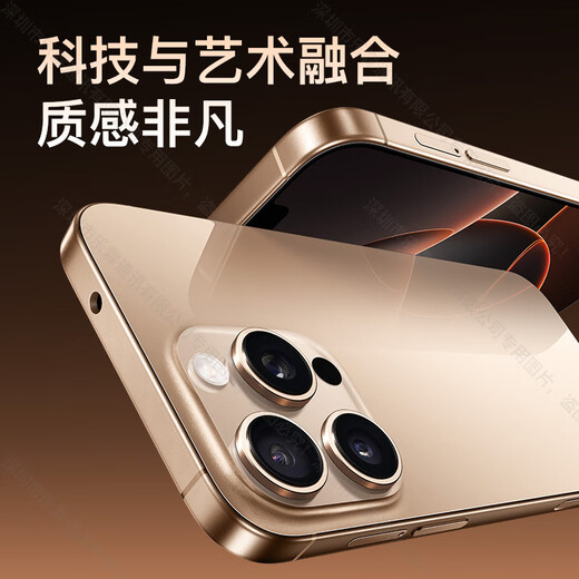 Shuowang i16promax new smartphone 256GB ultra-thin large-screen flagship phone cost-effective 5G card full network 4G new original backup machine for elderly students cheap price Black 8 core + 128GB [upgraded version one-click AI one-click photography]