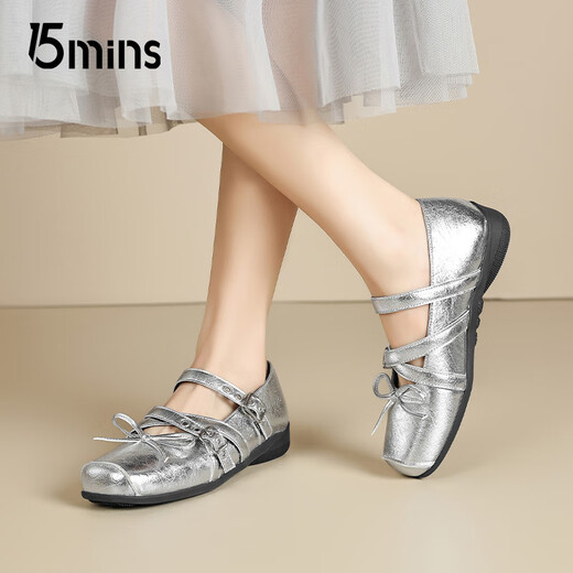 
15MINS Mary Jane Women's Shoes New French Square-toe Ballet Style Small Leather Shoes Fashion Single Shoes D1355AQ5 Silver 36