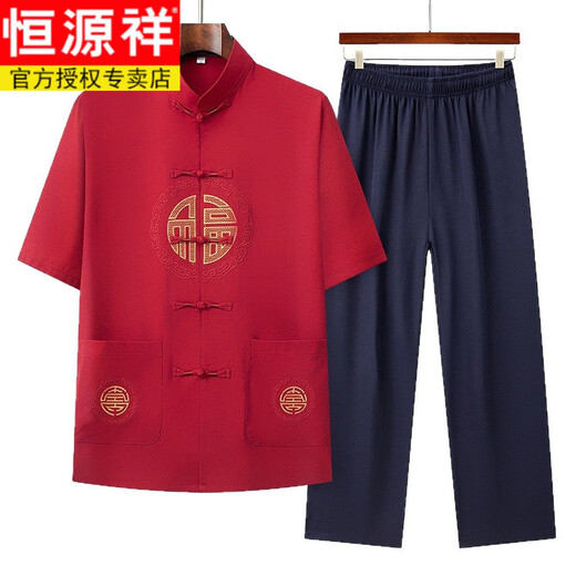 恒源祥（HYX）中国风唐装中老年短袖刺绣套装夏季2025新款短袖中式套装晨练服男 3878套装【浅灰色】 XL 175建议140-160斤