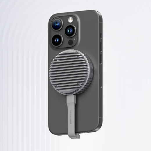 Hagibis magnetic hard drive enclosure cooling fin replacement upper cover (this product needs to be used with MC100 hard drive enclosure)