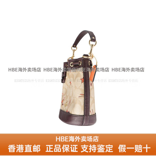 
Coach Bucket 16 letter logo nameplate love print drawstring classic jacquard leather bucket bag handbag gift box (basic + black counter gift box)