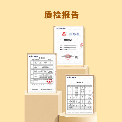 悦味纪 鲜肉鸡蛋汉堡520g 4只 肉饼馅饼 空气炸锅半成品学生早餐速食