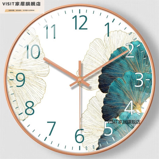 钟表客厅家装饰钟墙免孔时钟卧室时个石英 芯100 机芯-1048 8英寸直径20cm