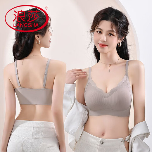 浪莎（LangSha）无痕小胸显大加厚胸垫吊带薄款内衣背心运动美背聚拢无钢圈文胸罩 浅紫色【一件装】 S 90斤1.8厘米常规垫