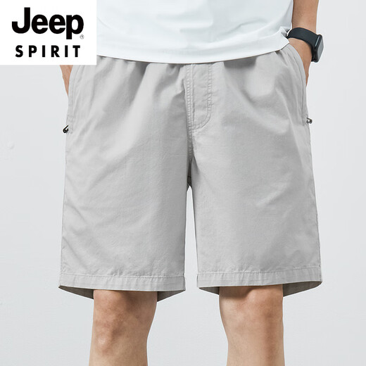 JEEP SPIRIT短裤男款夏季薄款纯棉中裤大码宽松休闲深蓝潮流5分外穿五分裤子 9215豆绿 4XL 【200-250斤】
