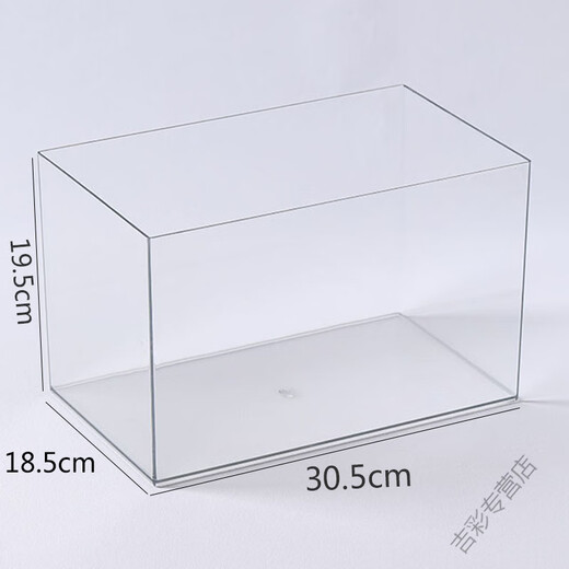 
Vases and home accessories ornaments transparent acrylic flower pot rectangular hydroponic green plant succulent flower arrangement square crock 4877 side U transparent basket-medium length 1 PET height