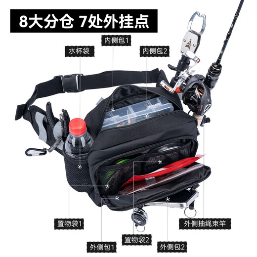 kastking multi-functional lure bag waist bag black pit set fishing gloves lure pliers storage large capacity plugs can be inserted
