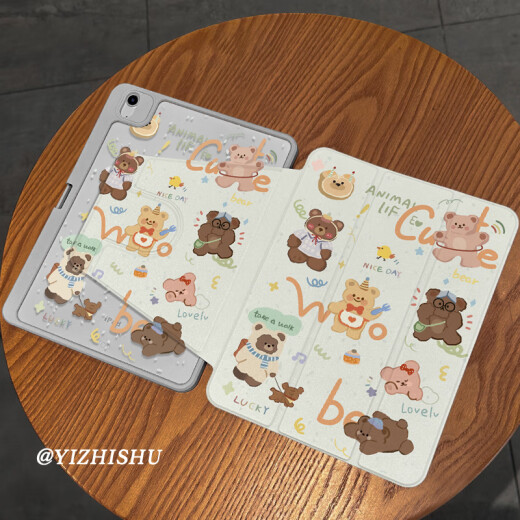 纳柯万720度旋转支架适用华为matepad 11.5s平板壳2024新款pro11防弯Air12防摔SE11寸带笔槽儿童卡通可爱 【R6628粉兔】双面图-粉边-旋转三折式 华为MatePad Ai