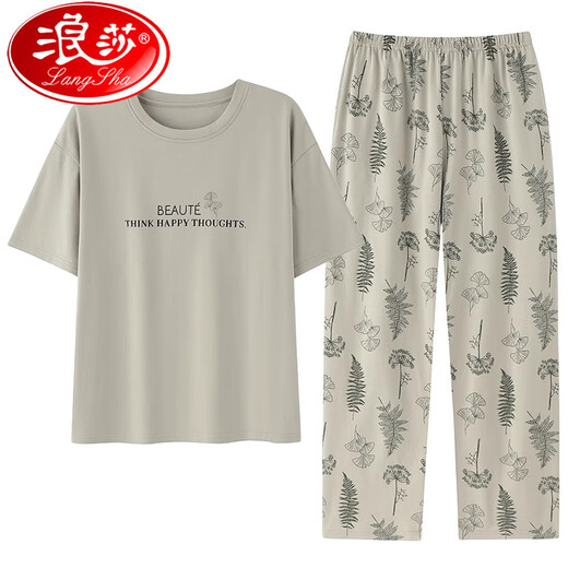 浪莎（LangSha）2025年新款睡衣女士夏季轻薄宽松纯棉短袖长裤可外穿休闲家居服套 YZT9711【100%纯棉】 XL 【建议120-140斤穿】