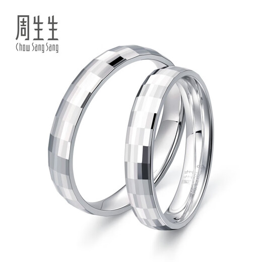 Chow Sang Sang (CHOW SANG SANG) platinum ring Pt950 car flower ring pair of rings wedding proposal ring 56478R 11 circles
