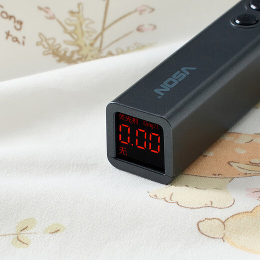 Tongtai (TONGTAI) baby autumn clothing set spring and autumn pure cotton baby clothes children's high waist belly protection home clothes yellow 90cm