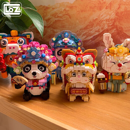 Loz Lizhixing Lion Cat Micro Diamond Mini kleine Getreide Diamond Bausteine Spielzeug Versammlung Neujahres Frühling Festival Nationaler Trend 9272 Yang Wunsch