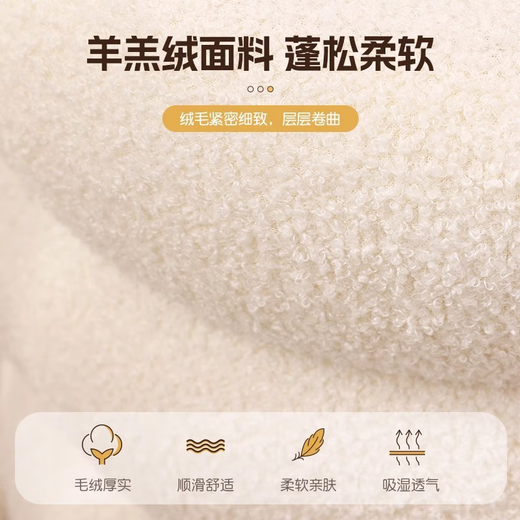 Sanqihu Cream Style Makeup Stool Home Dressing Stool Girls' Bedroom Light Luxurious and High-end Round Stool Makeup Chair The same style as the main picture, cream style off-white lamb velvet dressing stool, soft seat surface + not tired after sitting for a long time