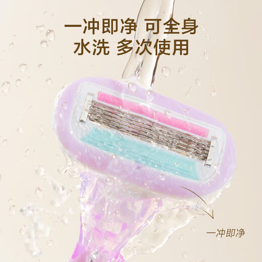 Made in Tokyo, Mousse Pro Aloe Vera Essence Soap Head Women's Shaving Knife 3 pcs. Manual Hair Removal Knife Underarm Shaving Device Portable